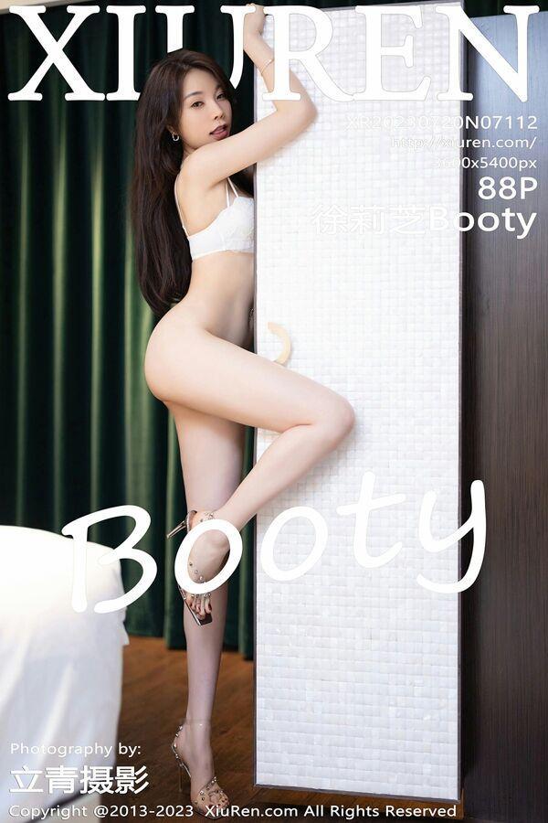 秀人网 Vol. 7112 徐莉芝Booty