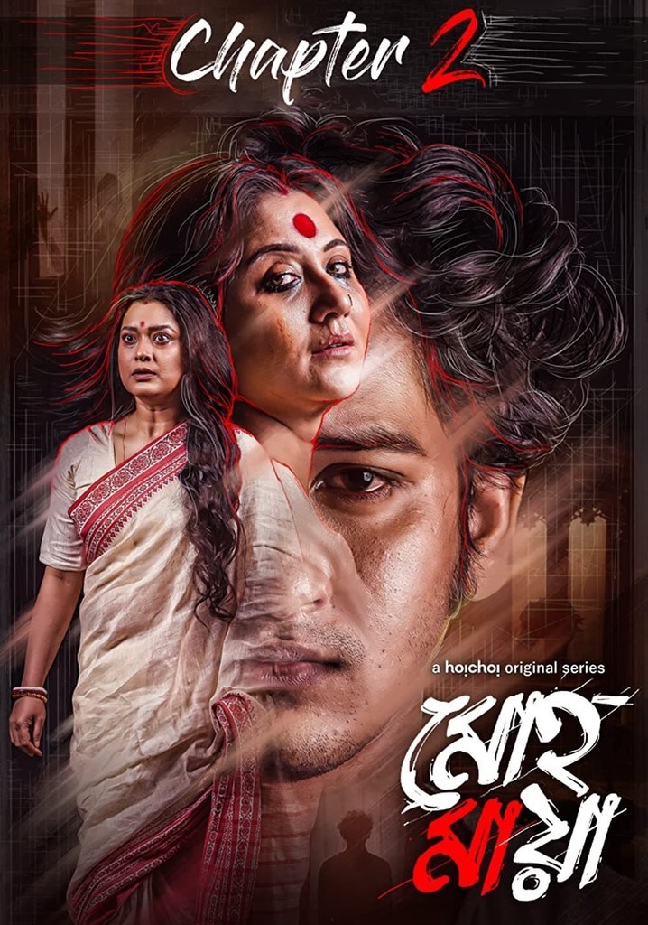 Mohmaya 205 Bengali WEB Series Season 2 720p WEB-DL 1Click Download