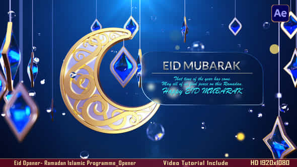 Eid Opener Ramadan Islamic Programme Opener - VideoHive 57055977
