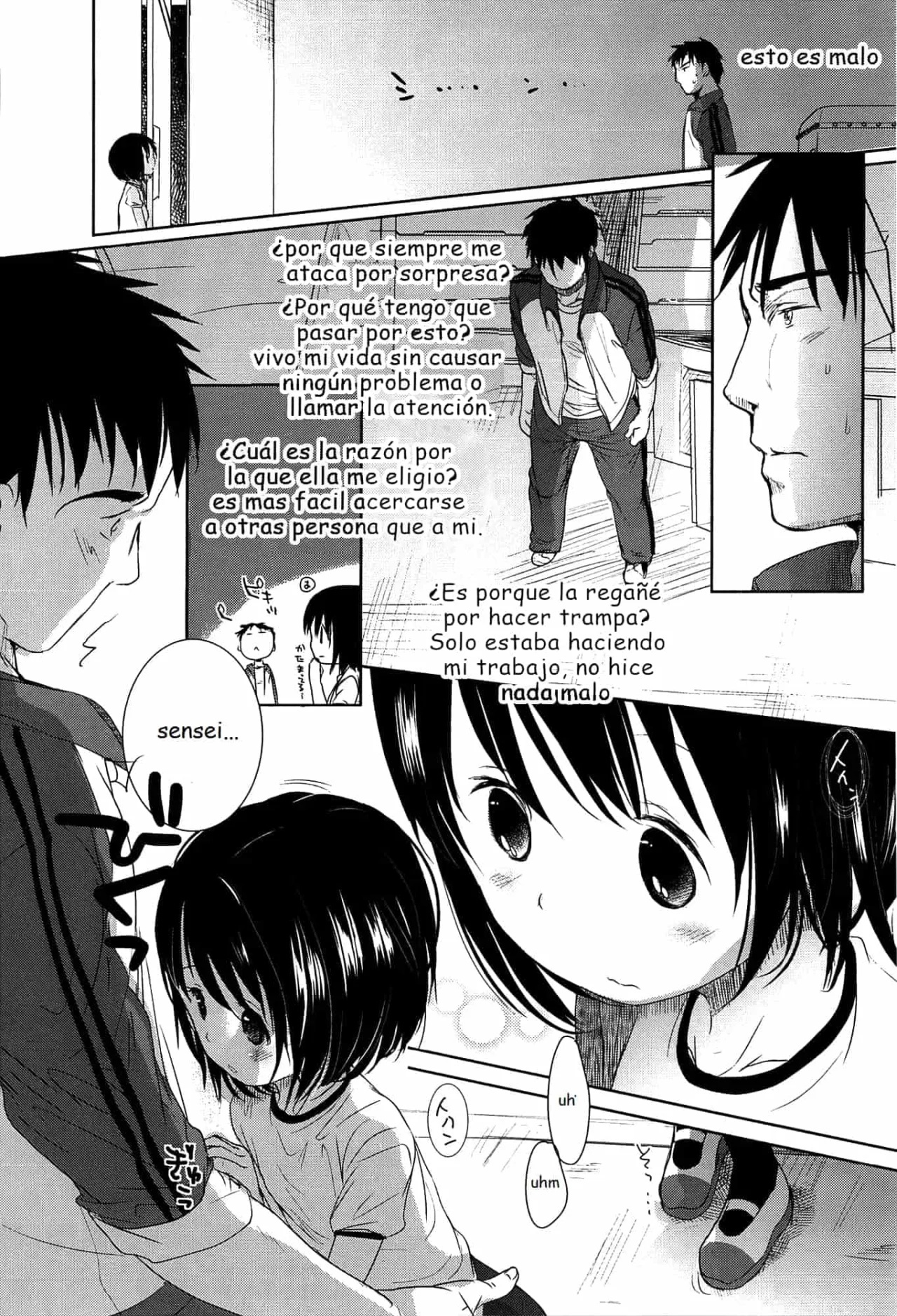 Sensei to Watashi to Jou - 56