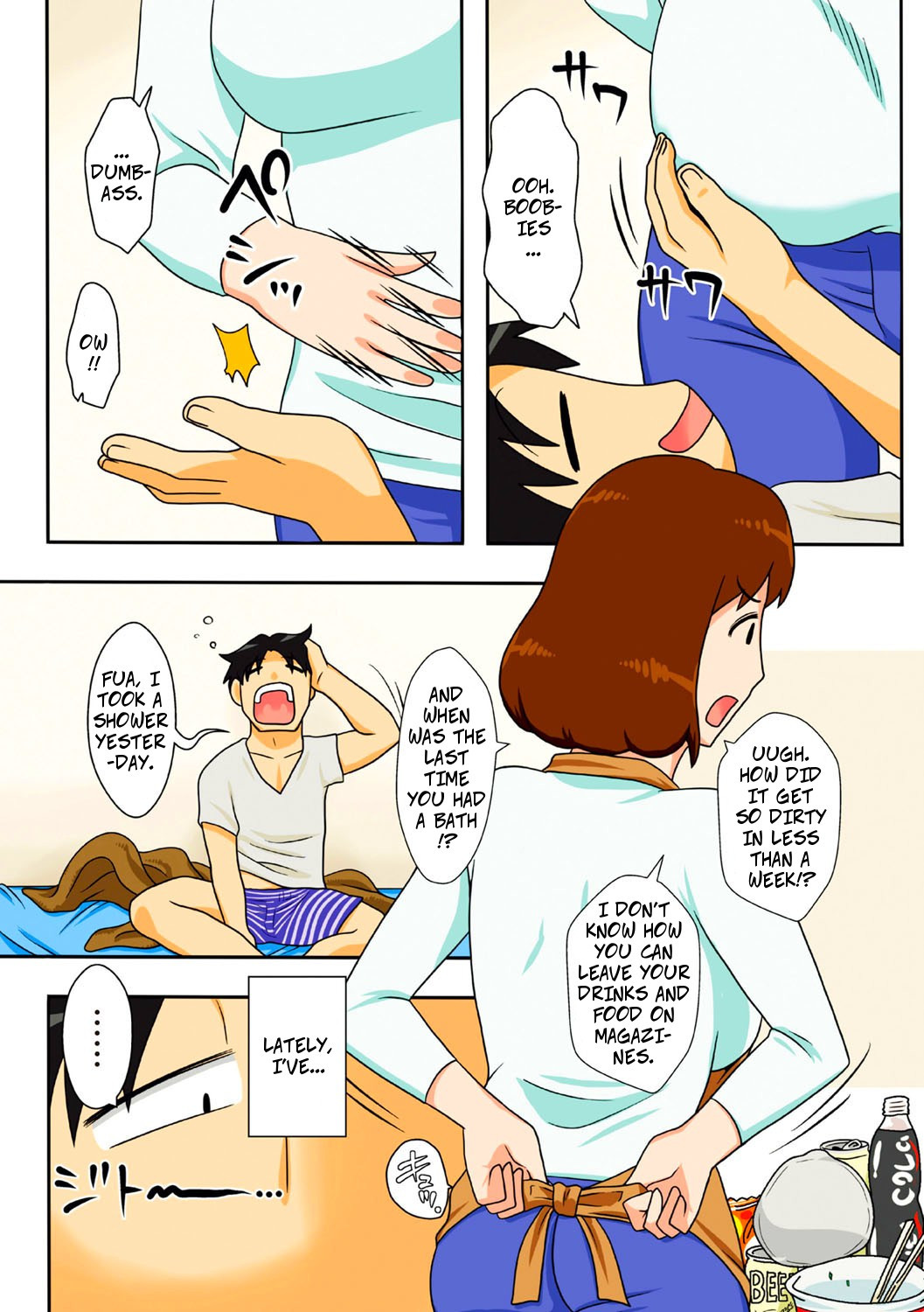 [Freehand Tamashii] That's Why 1 I Begged Mom To Fuck Me (Toiu wake de, Kaa-san-tachi to Yattemita) [Digital] [English] [Decensored]