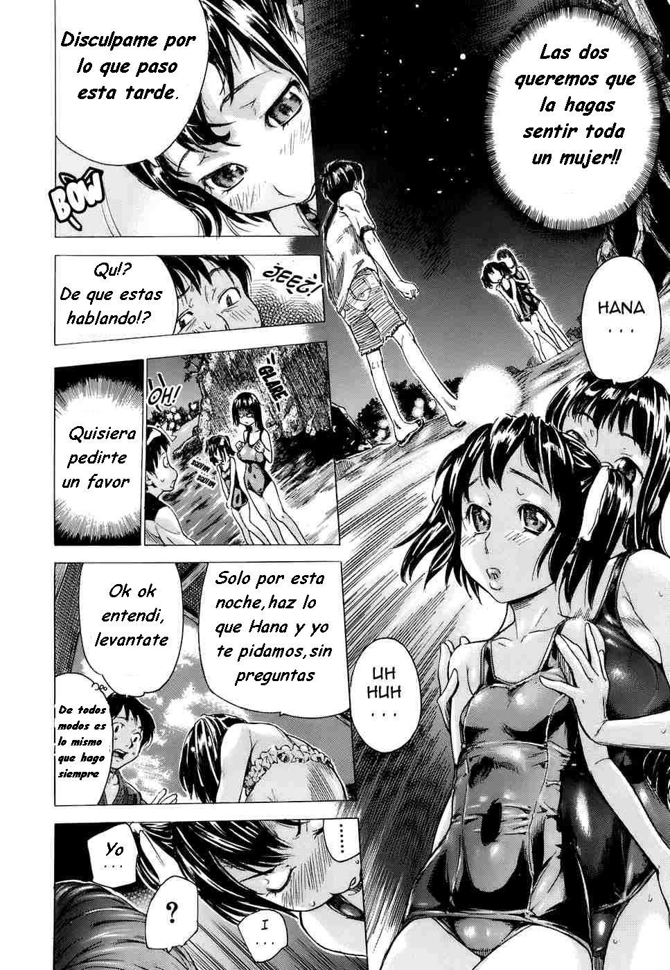 Yo te Enseñare Como Hacerlo (Sin Censura) Chapter-1 - 12