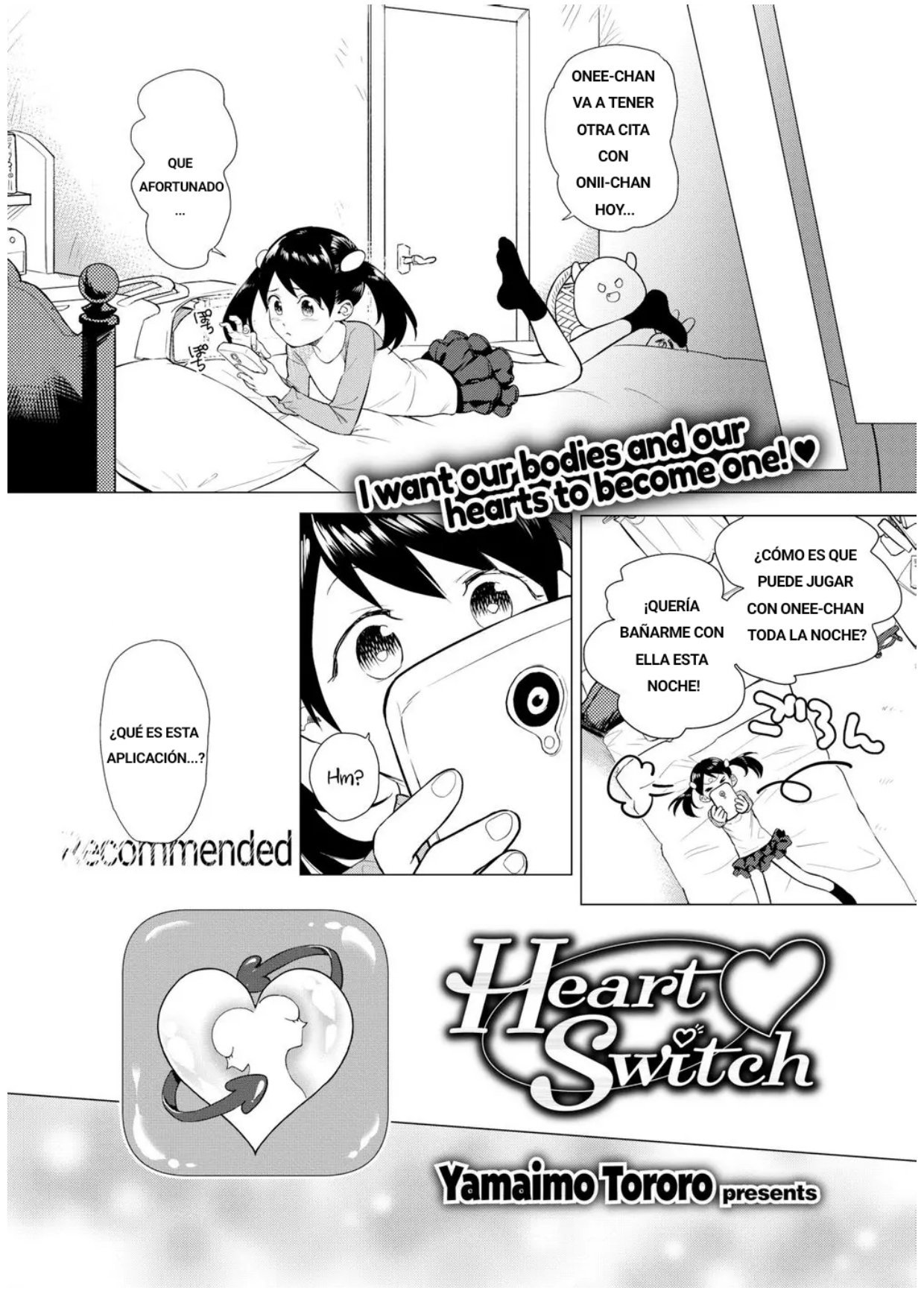 Heart Switch - 1