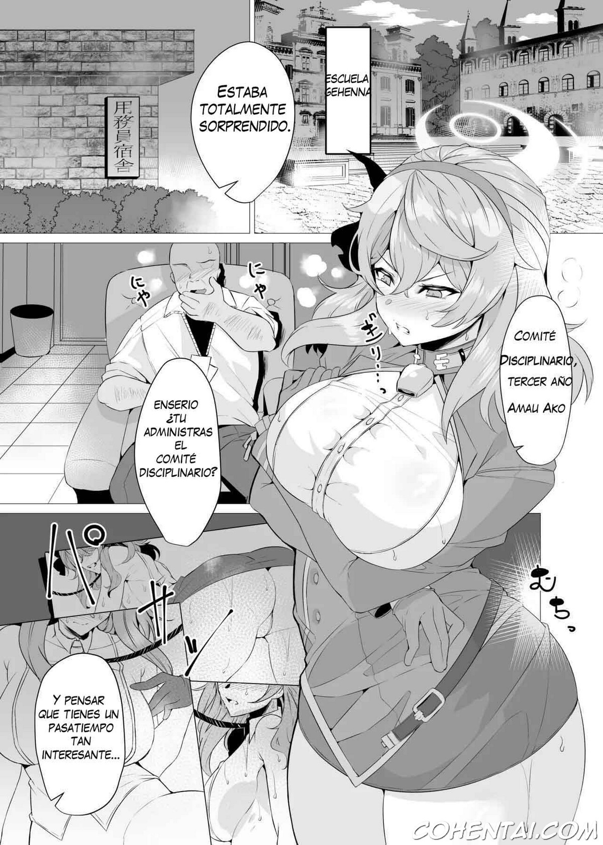 Ako to Youmuin Oji-san. (Blue Archive) xxx comics manga porno doujin hentai español sexo 