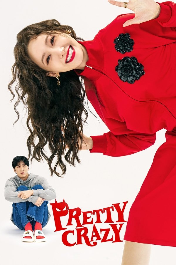 Movie cover image