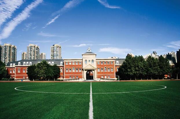 Wellington College International Tianjin