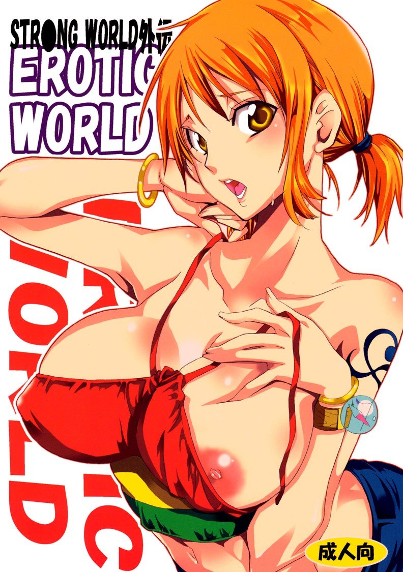 EROTIC WORLD - One Piece PARTE 1 - Yu-Ri - 0