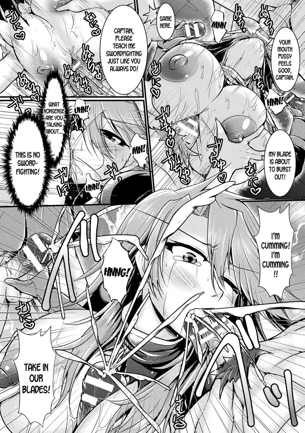 [Seres Ryu] Conduire au mal ～TS Kishi No Daraku~ Zenpen  Conduire au mal ~Fall of a Gender Bent Knight~ Part 1 (Kukkoro Heroines Vol. 26) [English] [Pangean] [Digital]