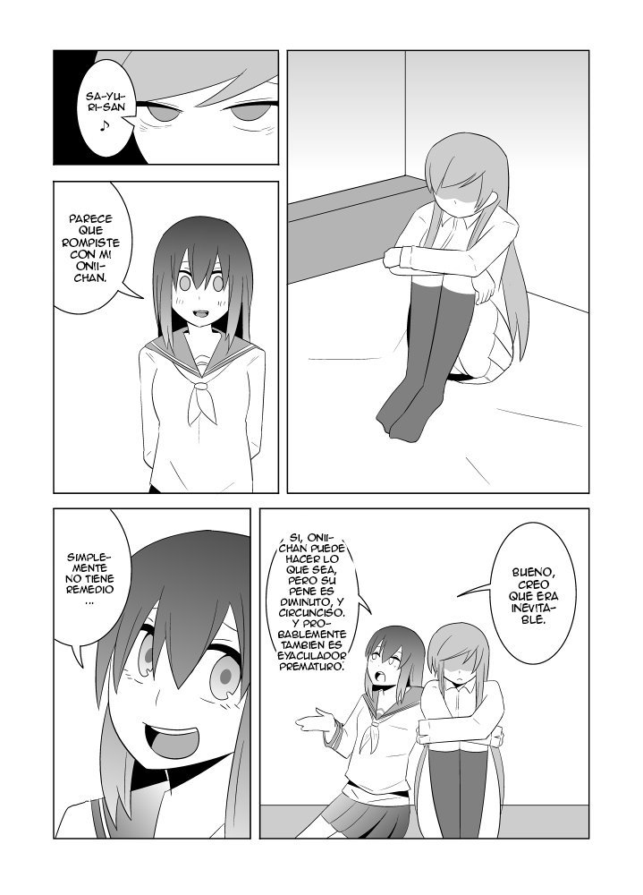 Watashi no Nii-san wa - 50