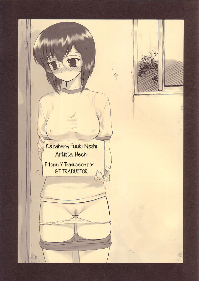 Kazahara Fuuki Nisshi &#91;Diario de la orden moral de Kazahara&#93; - 10