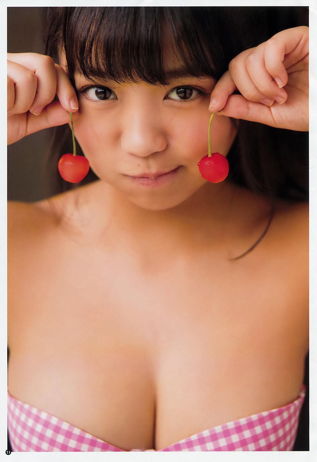 [Young Champion] 大原優乃 Yuno Ohara 2018年No.17 写真杂志(9)