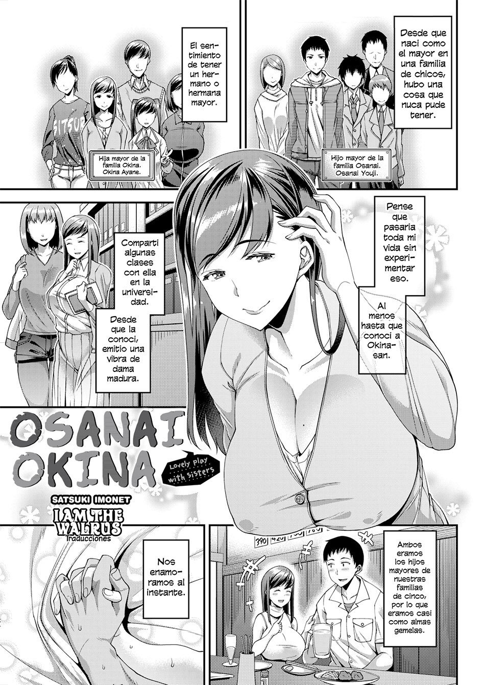 osanai okina - 1