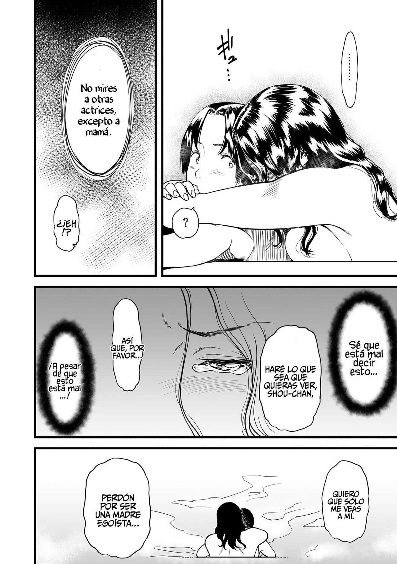 [Tsuzura Kuzukago] Boku no Kaa-san wa AV Joyuu │ Mi Mamá es una Actriz Porno Cap. 1-6 [Spanish] =P666HF=