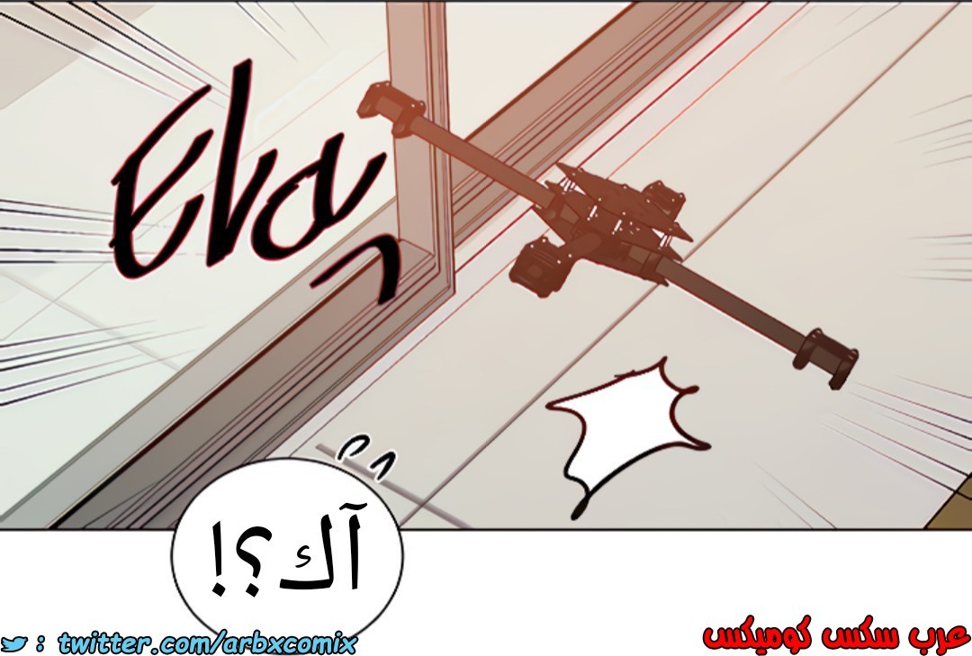 1377 صف سري الجزء 109