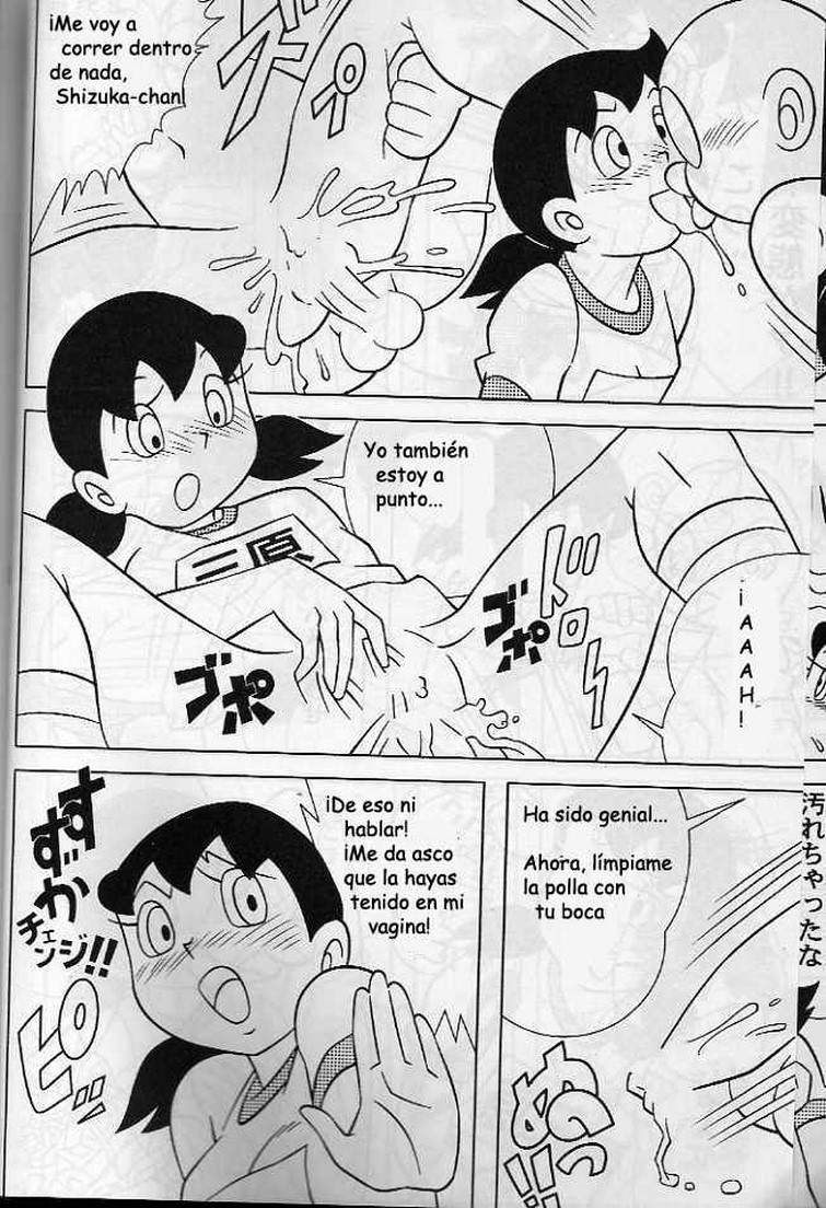 Doraemon El Control Remoto - 5