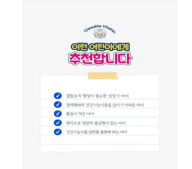image host