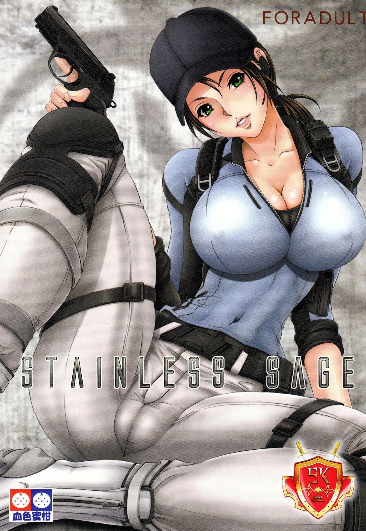 Stainless Sage – Resident Evil - 0