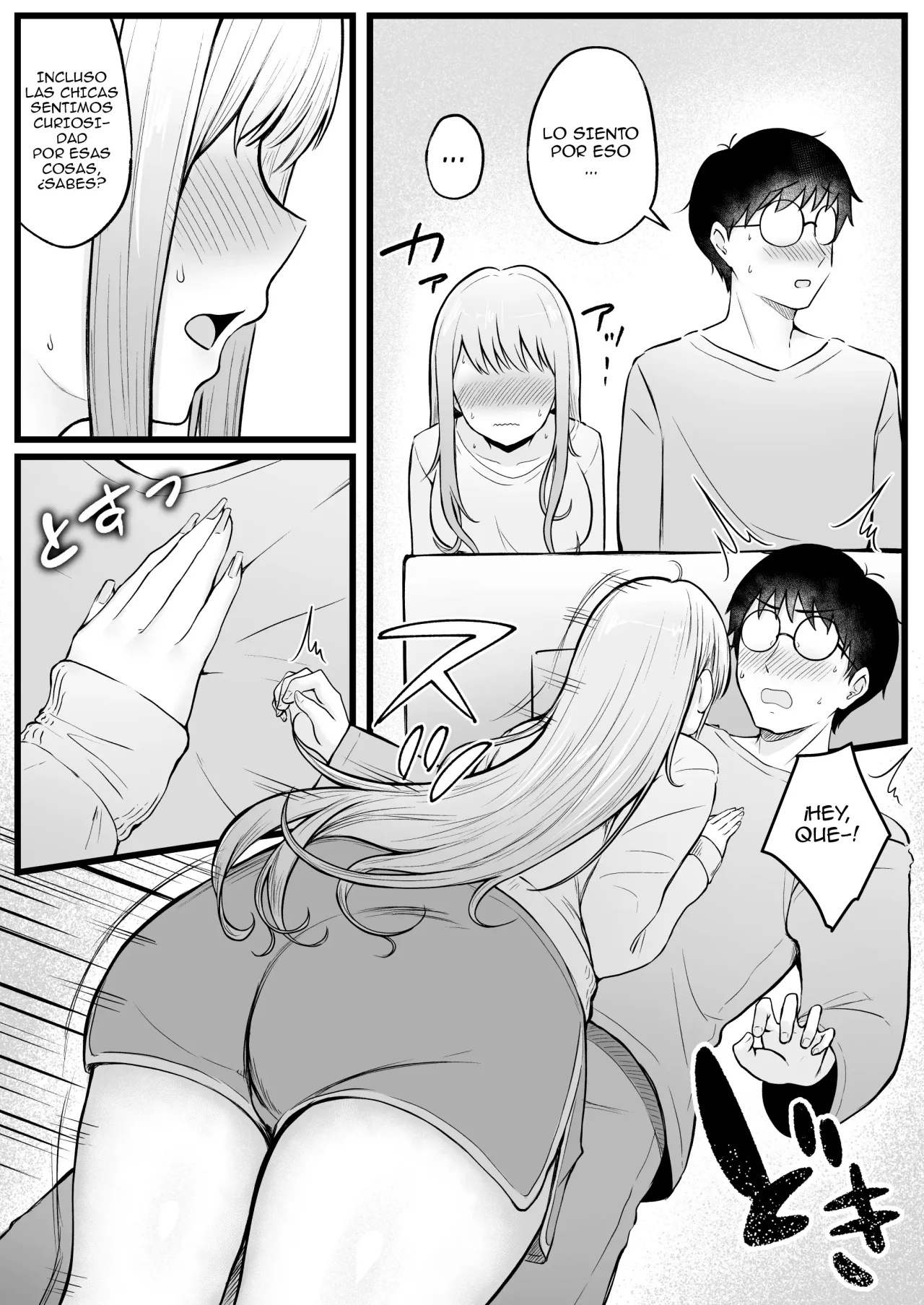 JOSHIRYOU KANRININ NO BOKU WA GAL RYOUSEI NI FURIMAWASARETE MASU - 12