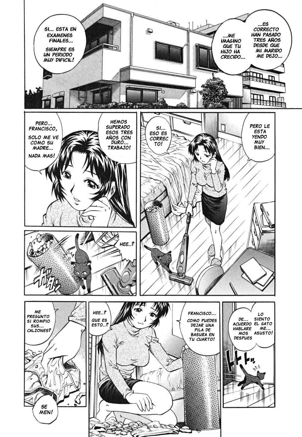 Doutei Shounen El Chico Cereza - 167