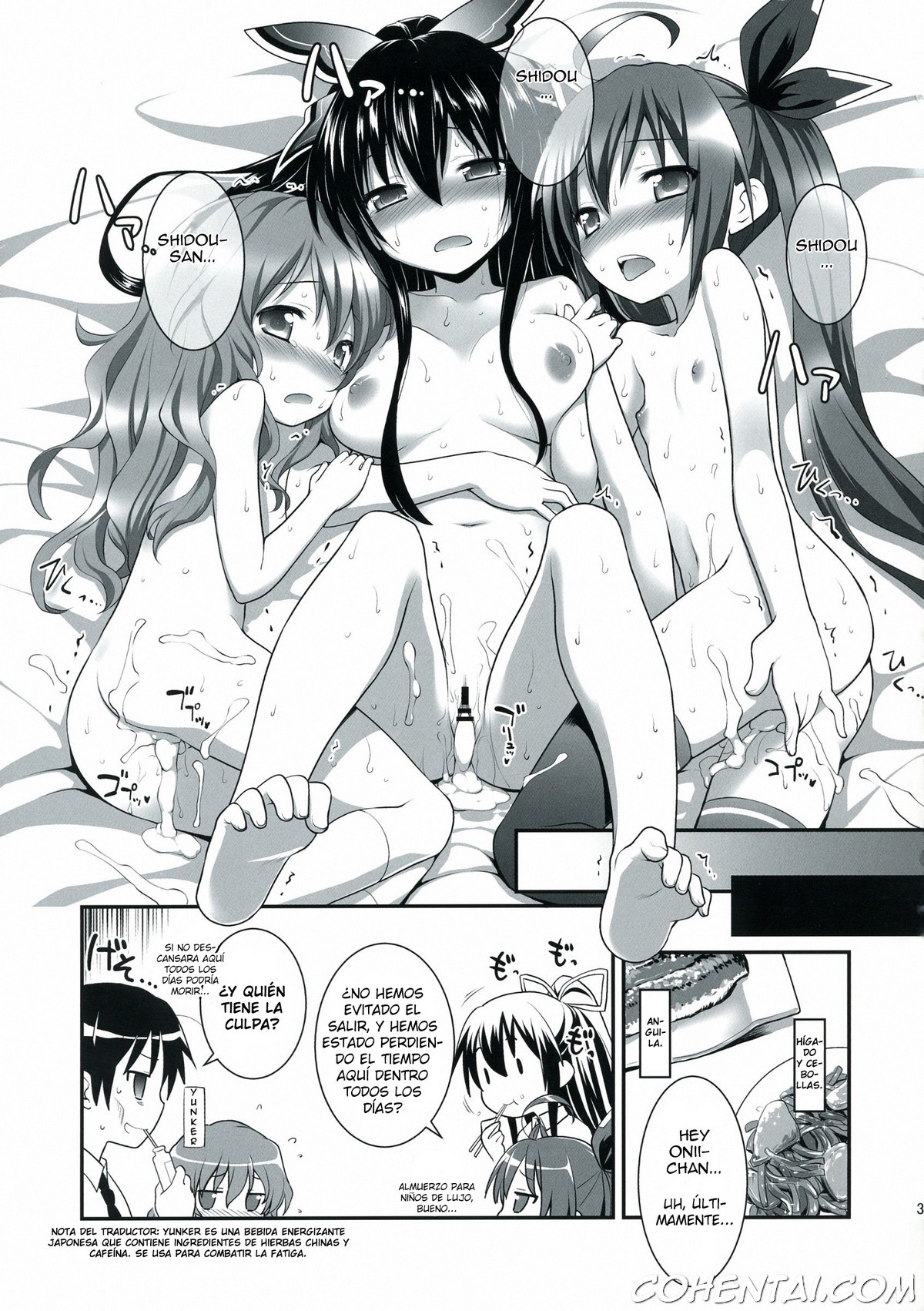 HIGHSCHOOL OF THE DATE (Date A Live) xxx comics manga porno doujin hentai español sexo 