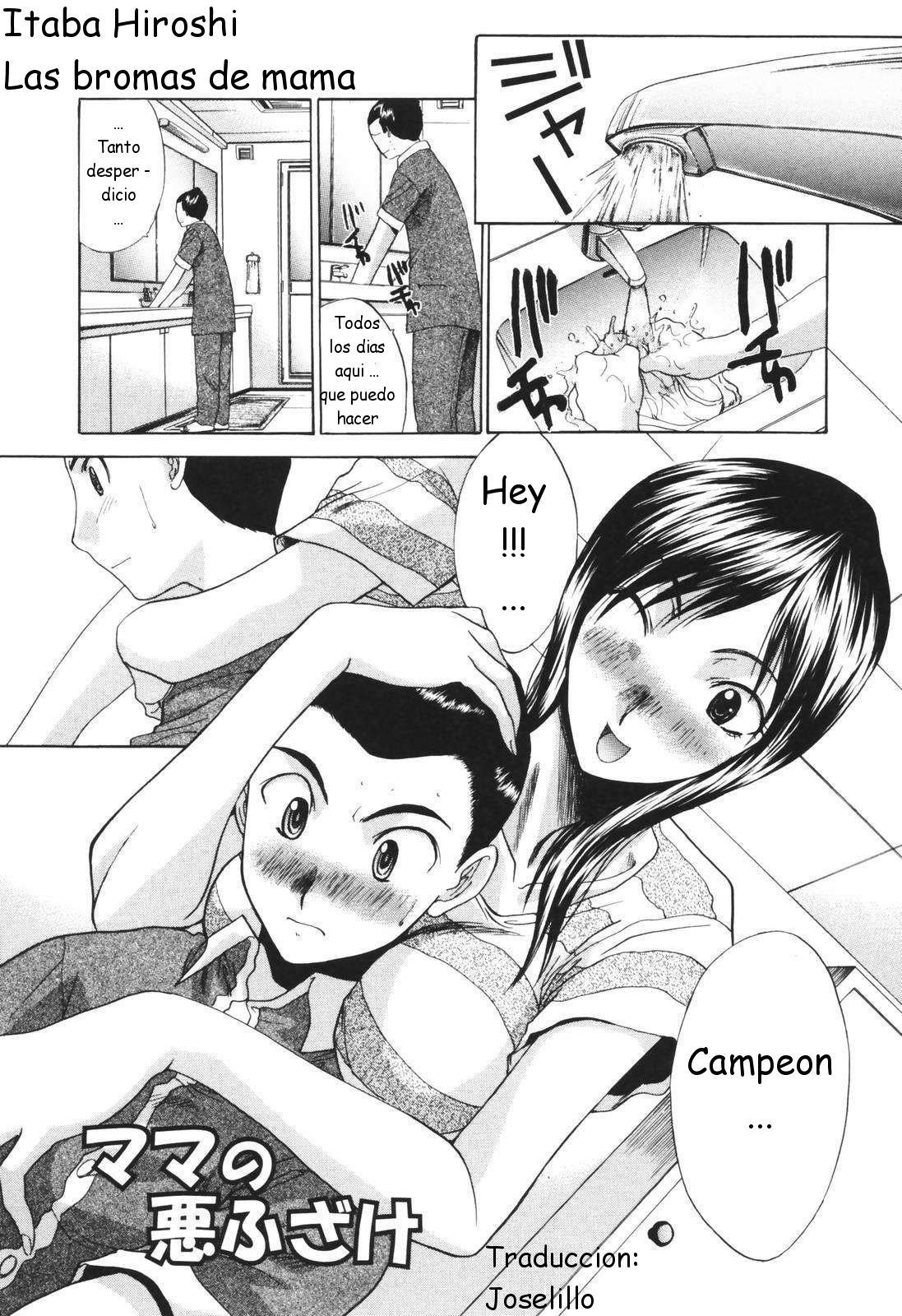 [Itaba Hiroshi] Mama no Warufuzake  Las bromas de mama (Tsuma Kyoko) [Spanish] [Joselillo]