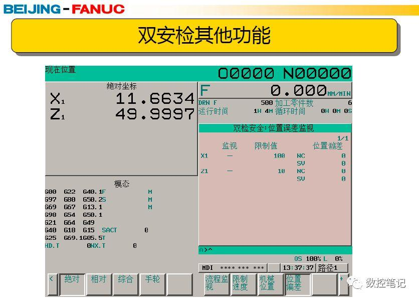 0345354aede44184e2987ba0336a7ead.png