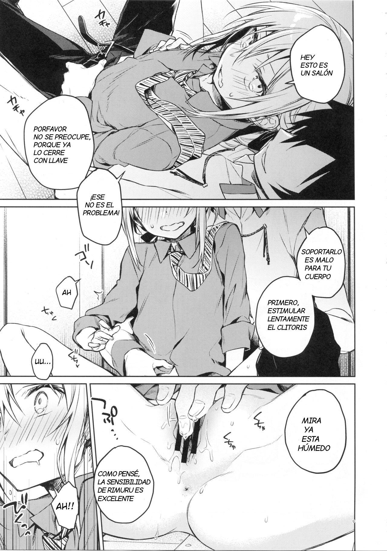 Rimuru Sensei ni Seikyouiku! - 4