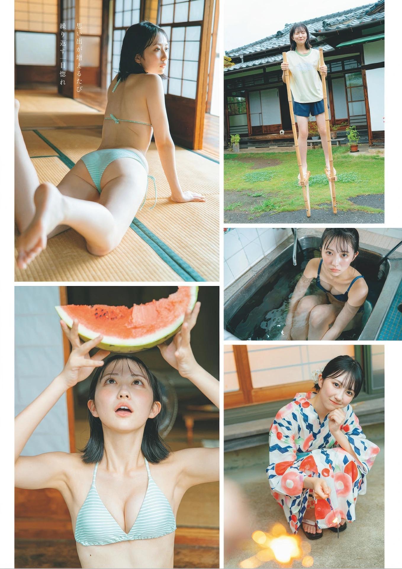 Haru Nagamatsu 永松波留, Weekly Playboy 2025 No.41 (週刊プレイボーイ 2025年41号)(4)
