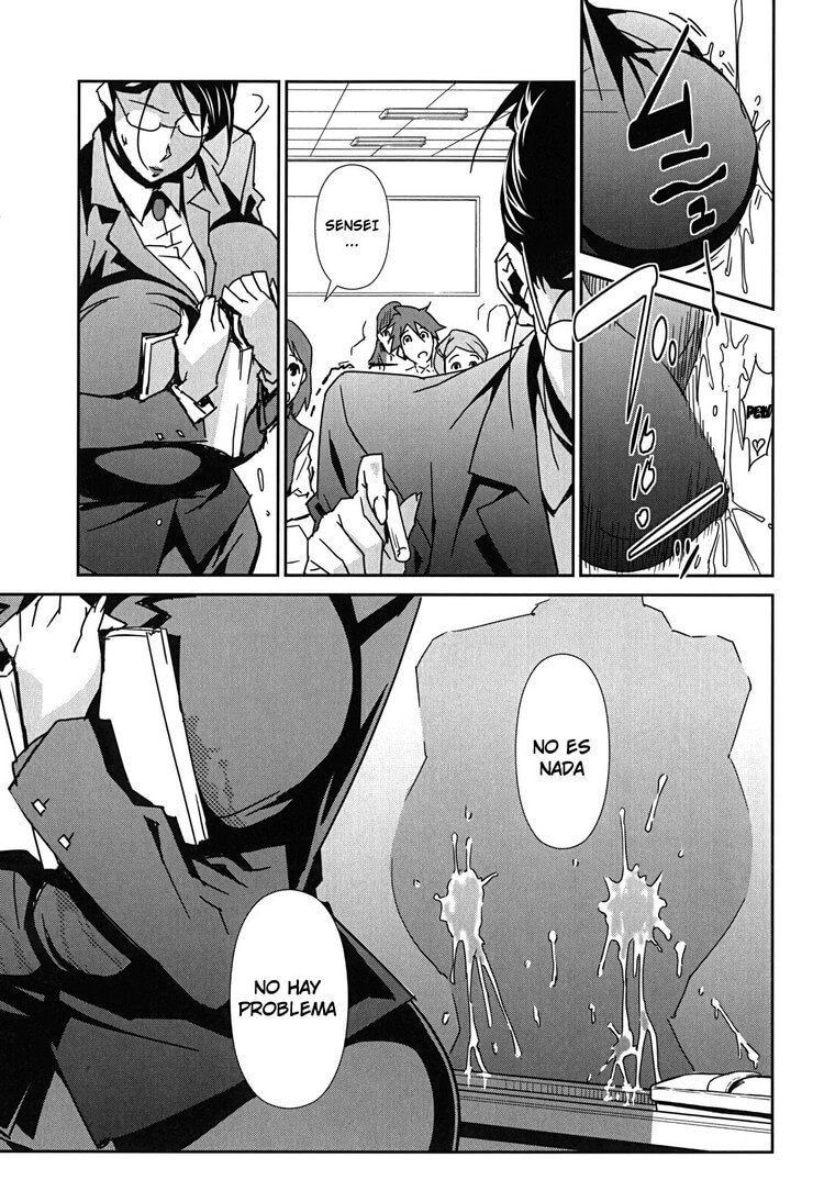 Bust Up School Hentai - 59