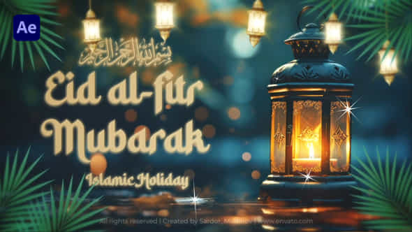 Ramadan Opener Ii Ramadan Intro - VideoHive 51374656