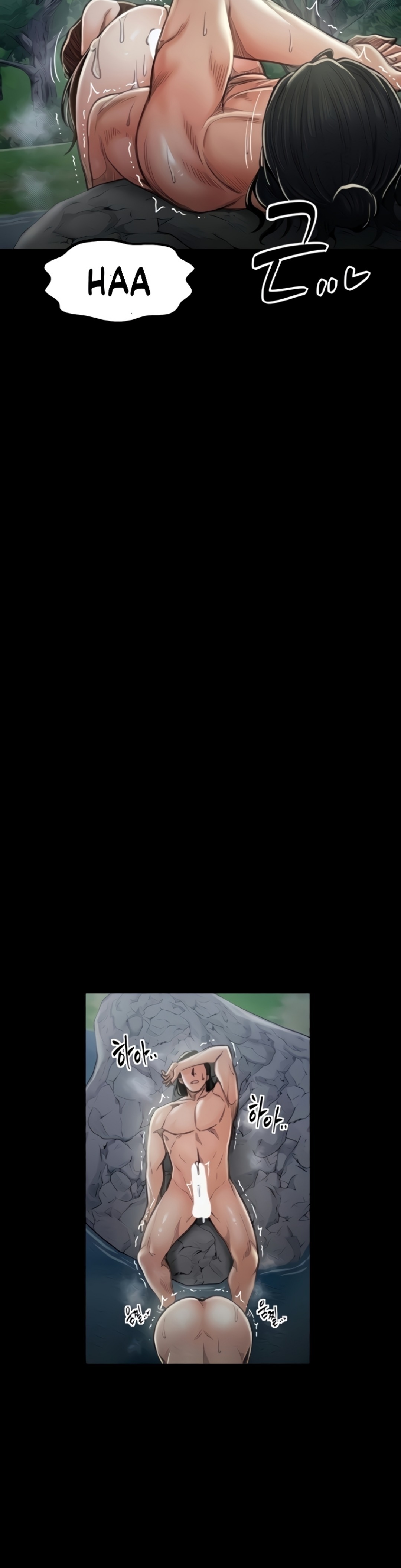 image host