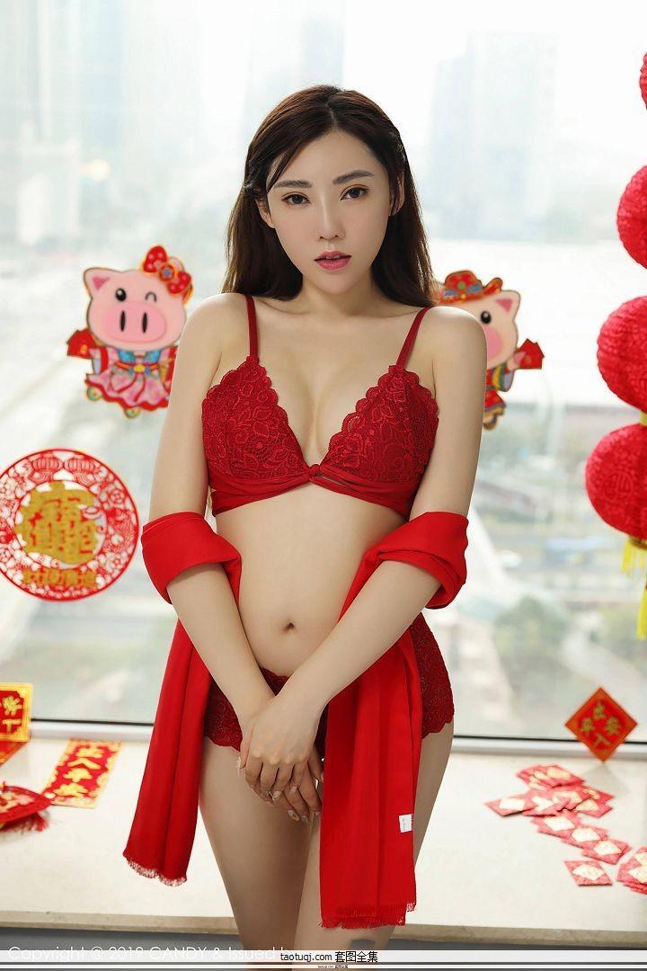 [CANDY网红馆]CD20190211VOL0070 萌汉药baby 红色蕾丝内衣性感私房写真集(26)