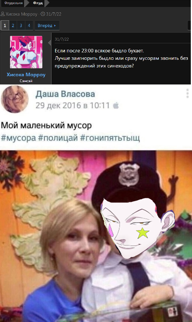 V0u6rzKM_o.png