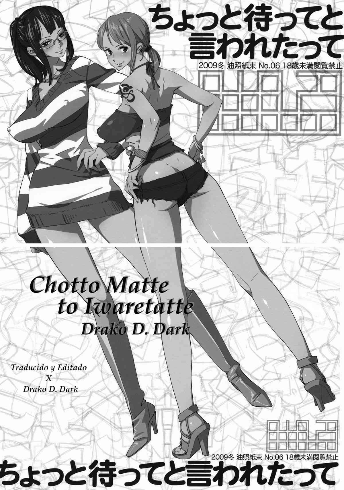 Abura Shoukami Tsukane No.06 Chotto Matte to Iwaretatte Chapter-1 - 0