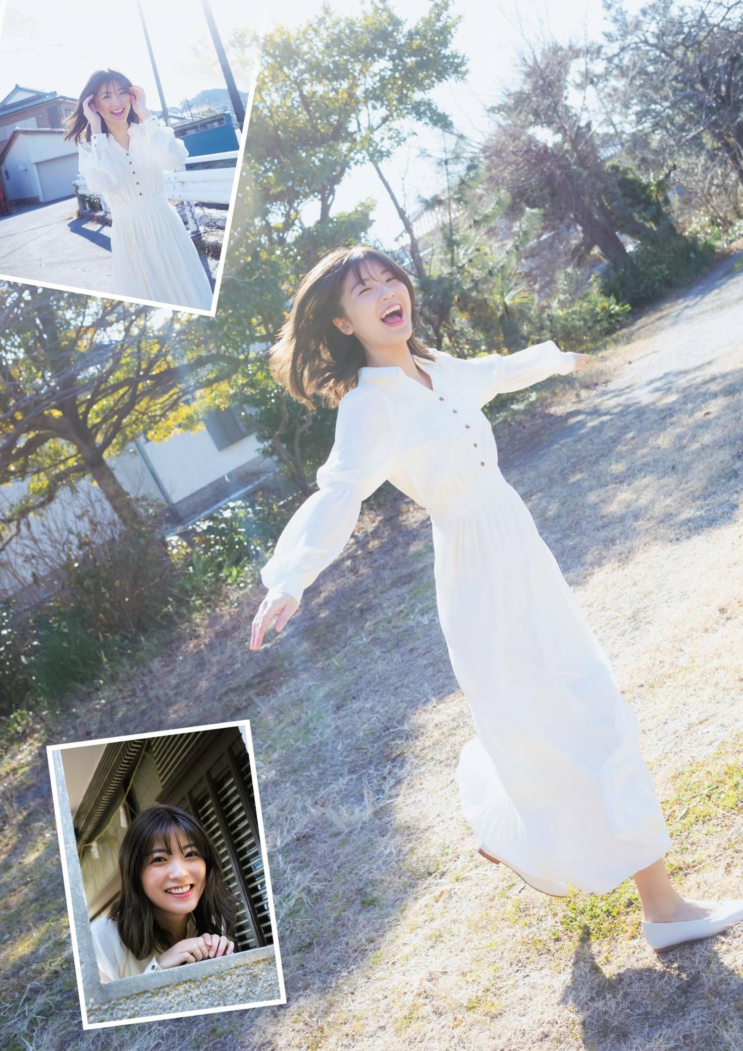 Mio Kudo 工藤美桜, 別冊SPA! 旬撮GIRL 2022 Vol.11(3)