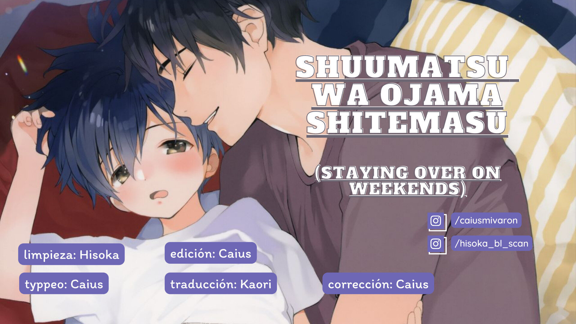 Shuumatsu wa Ojama Shitemasu - Staying Over On Weekends - 3