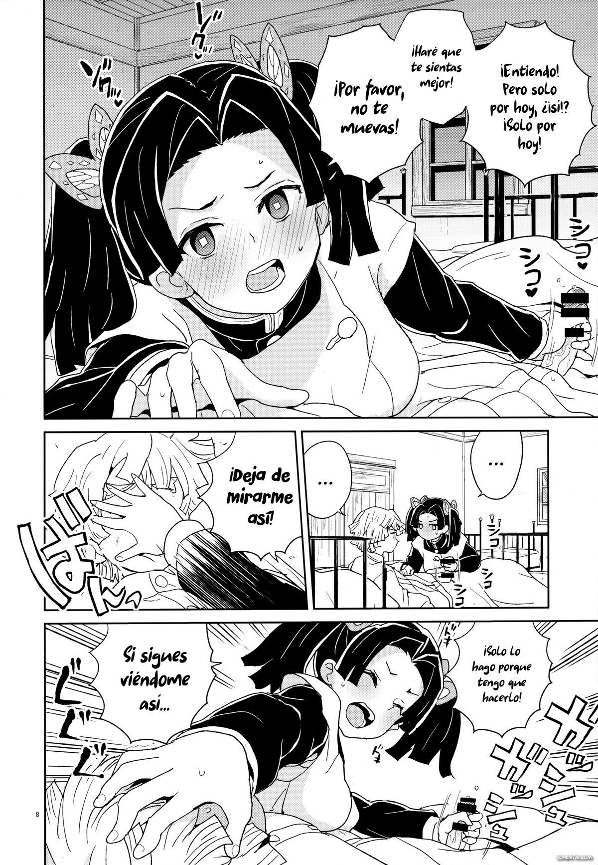 Aoi-chan Arigatou Itsumo Atatakai Kango o Shite Kurete… (Kimetsu no Yaiba) xxx comics manga porno doujin hentai español sexo 