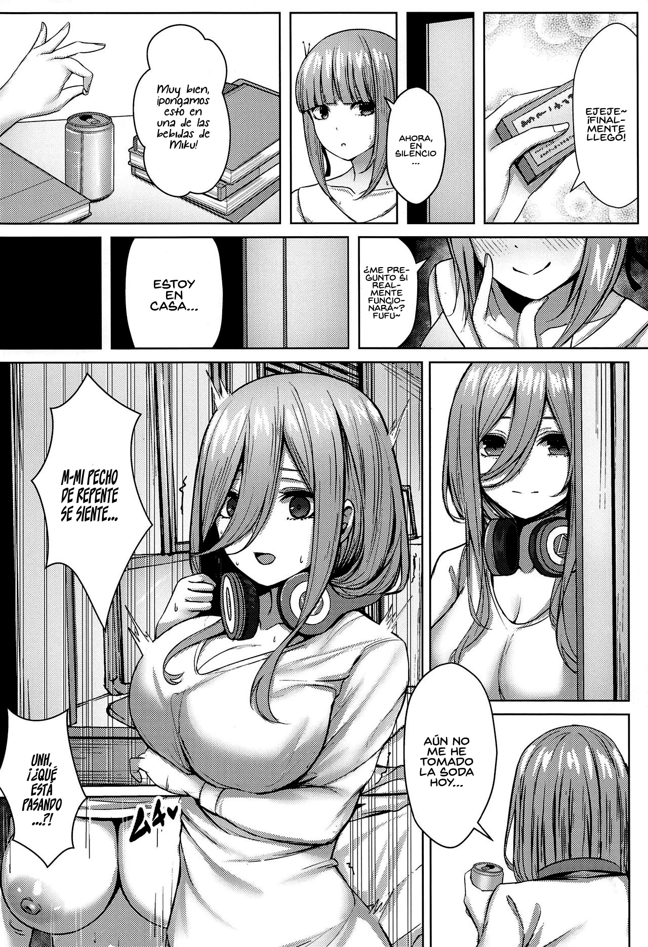 fuutarou uesugi