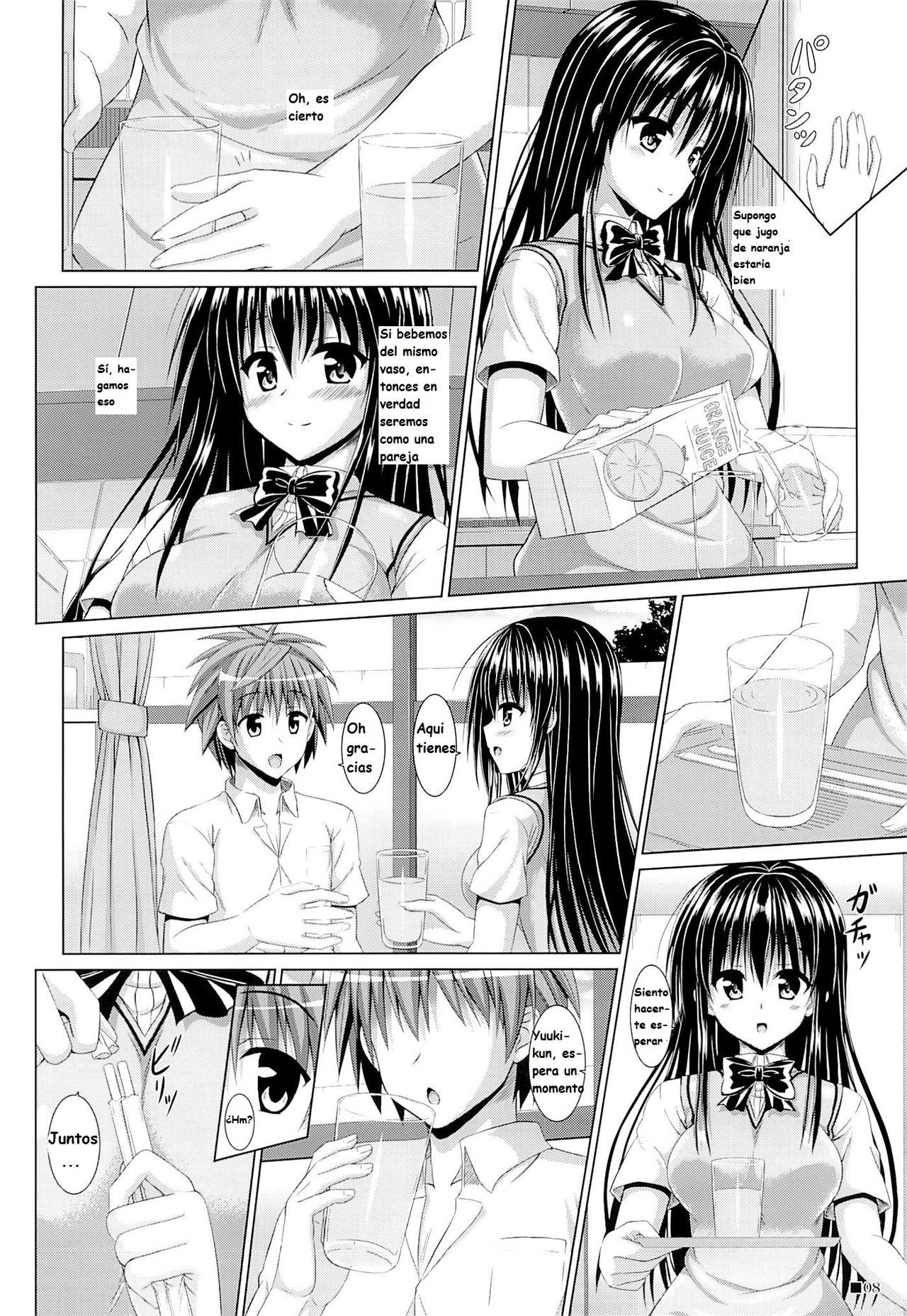 Yui-chan to Issho – To LOVE-Ru - 6