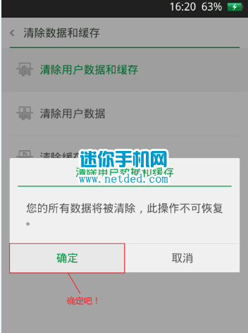 725e5a9c94546d70f9ce069313a712d1.png