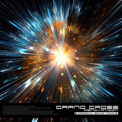 Grand Cross: Renovation Soundtrack 