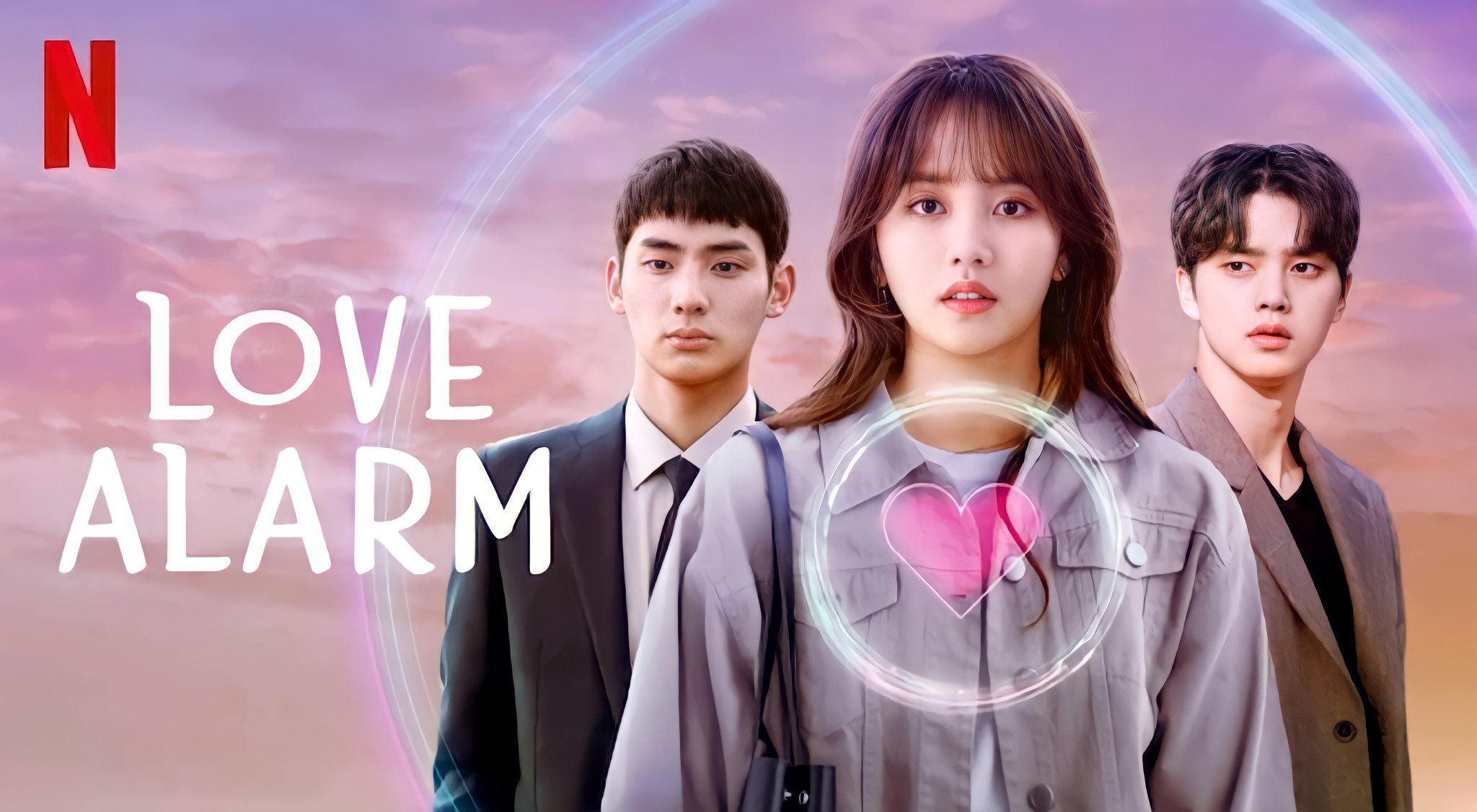 love alarm s2 ep1