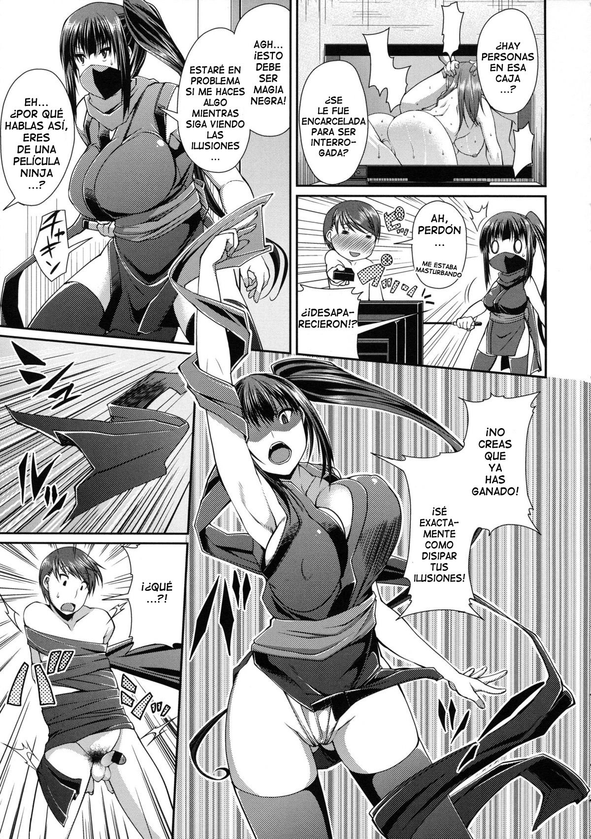 Ano Musume wa Kunoichi - 4