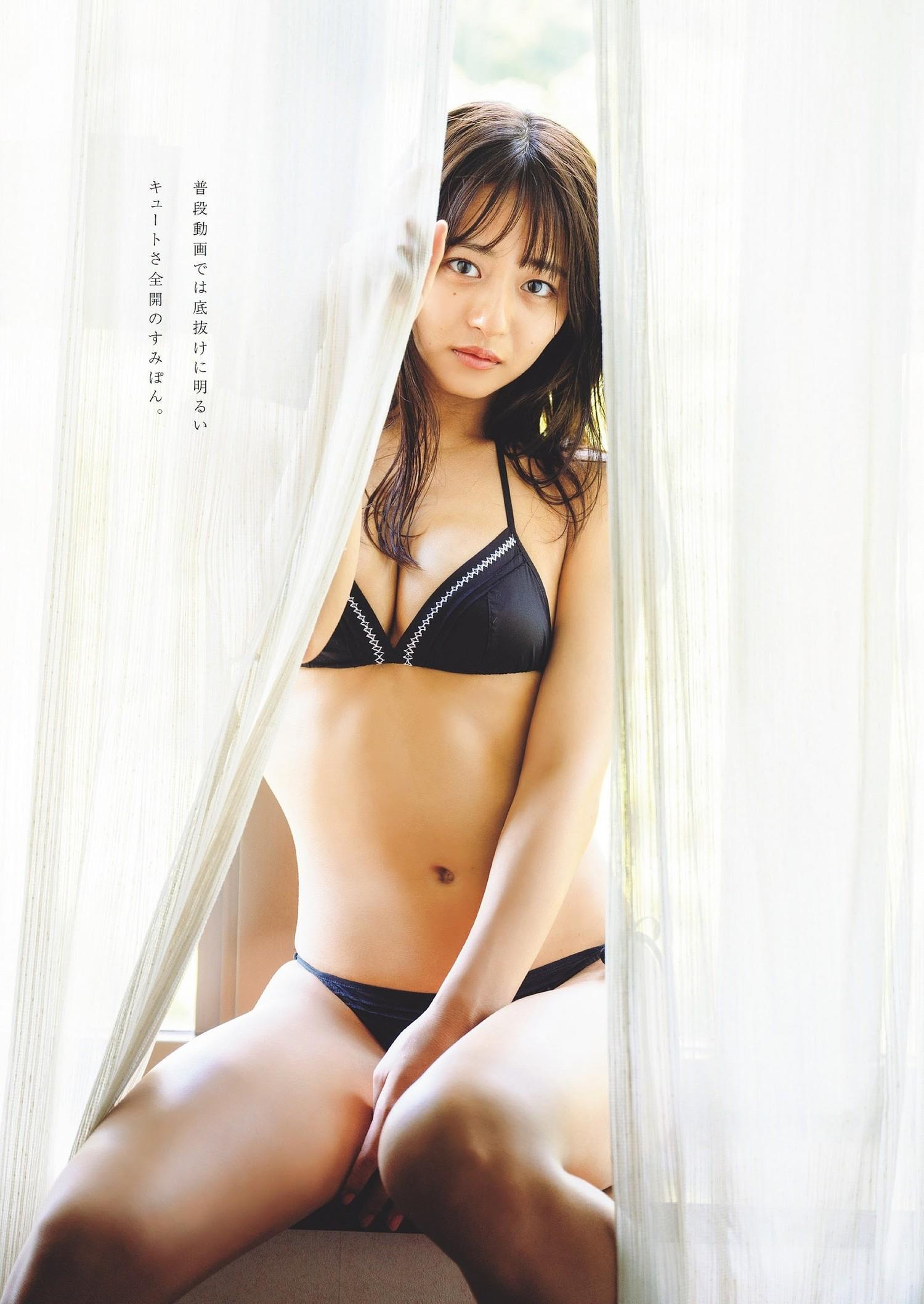 Sumire Takakura 高倉菫, Weekly Playboy 2023 No.43 (週刊プレイボーイ 2023年43号)(2)