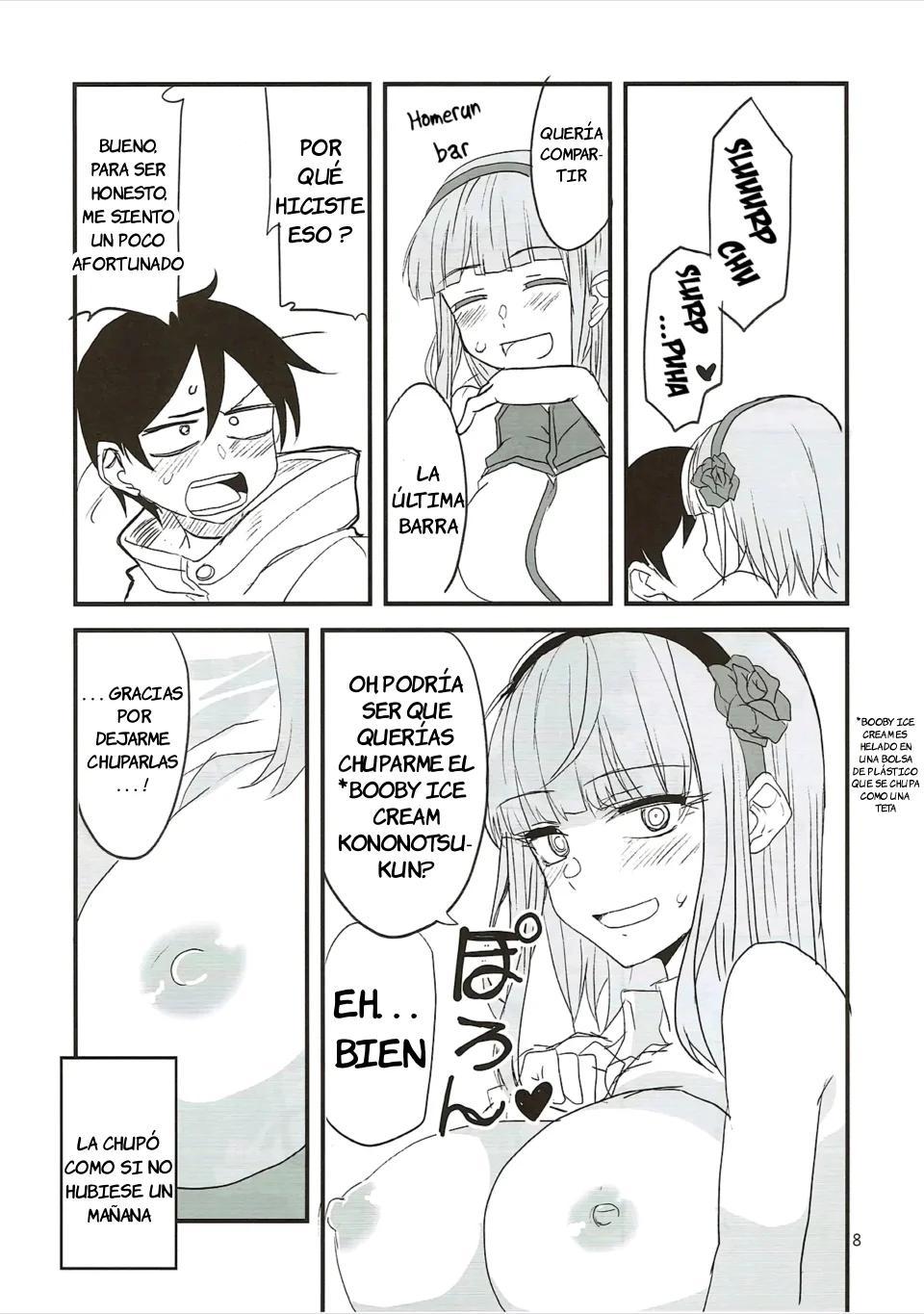 Dagashi Chichi 7 - 6