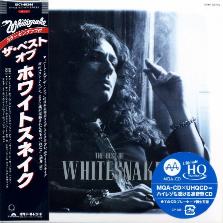 Whitesne - The Best Of Whitesne (Japanese Limited Edition Remastered) (2021) 