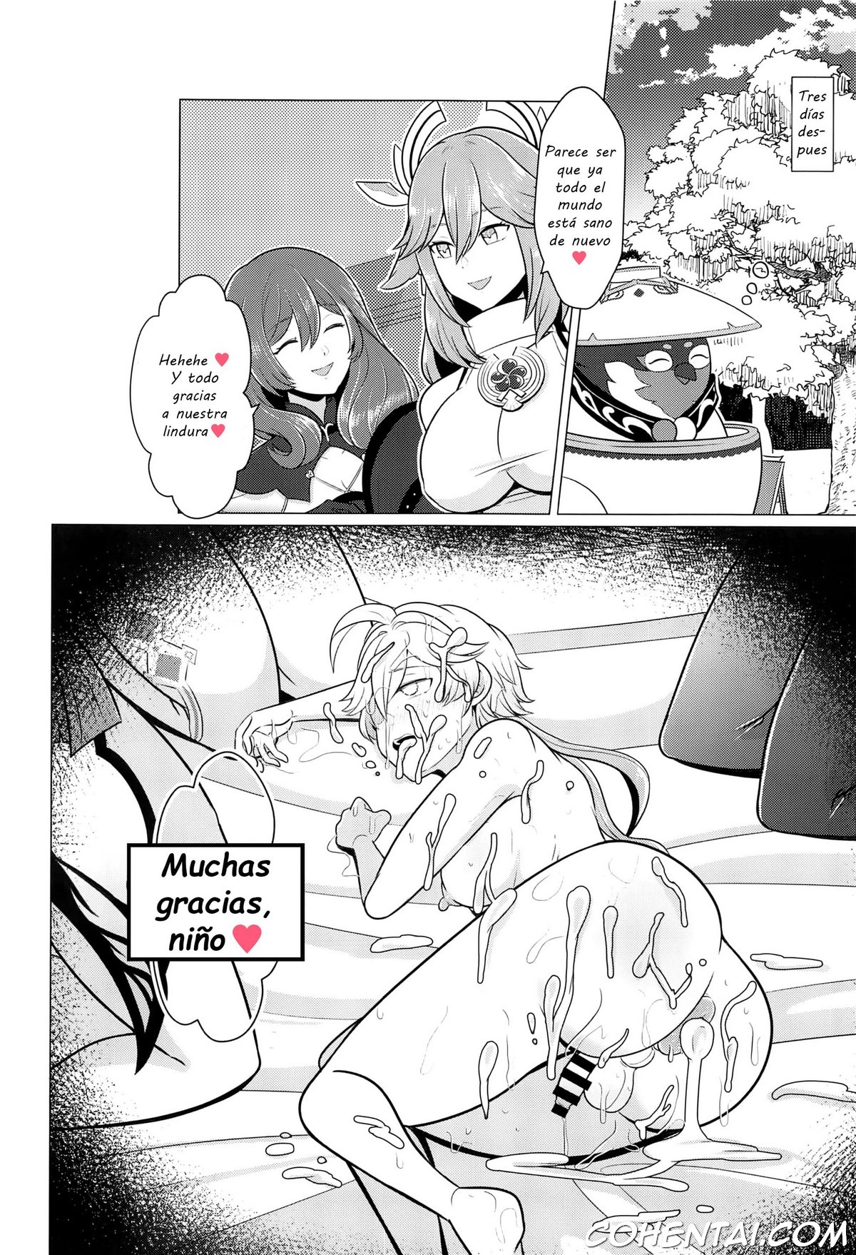 Futanari Senyou Tabibito Clinic (Genshin Impact) xxx comics manga porno doujin hentai español sexo 