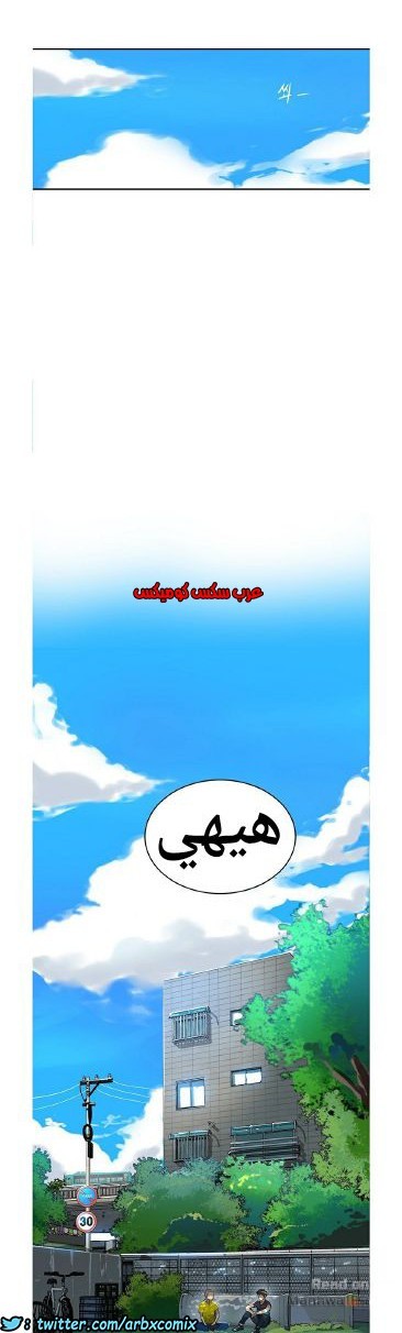 862 صف سري الجزء 1