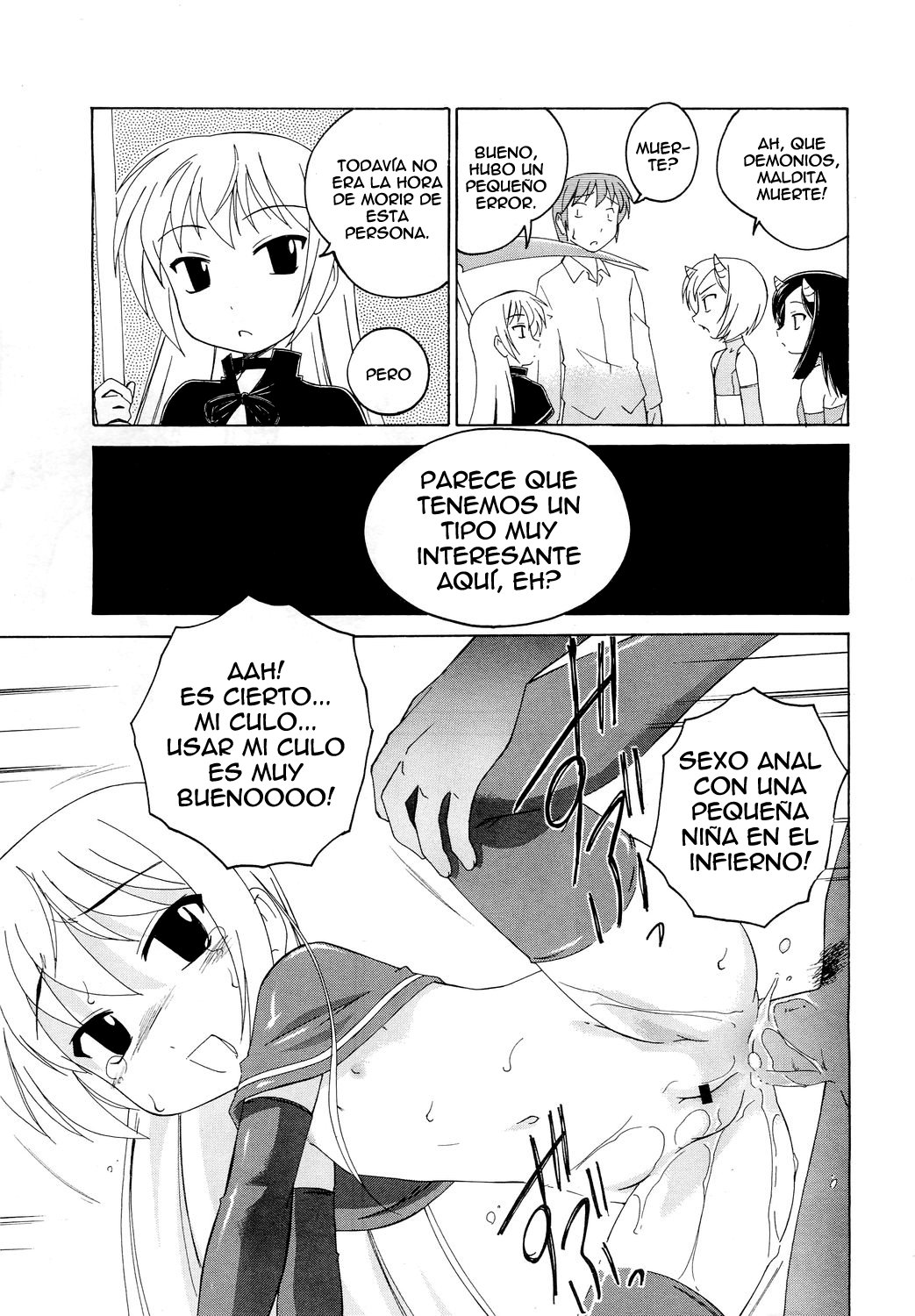 Infierno Lolicon - 16