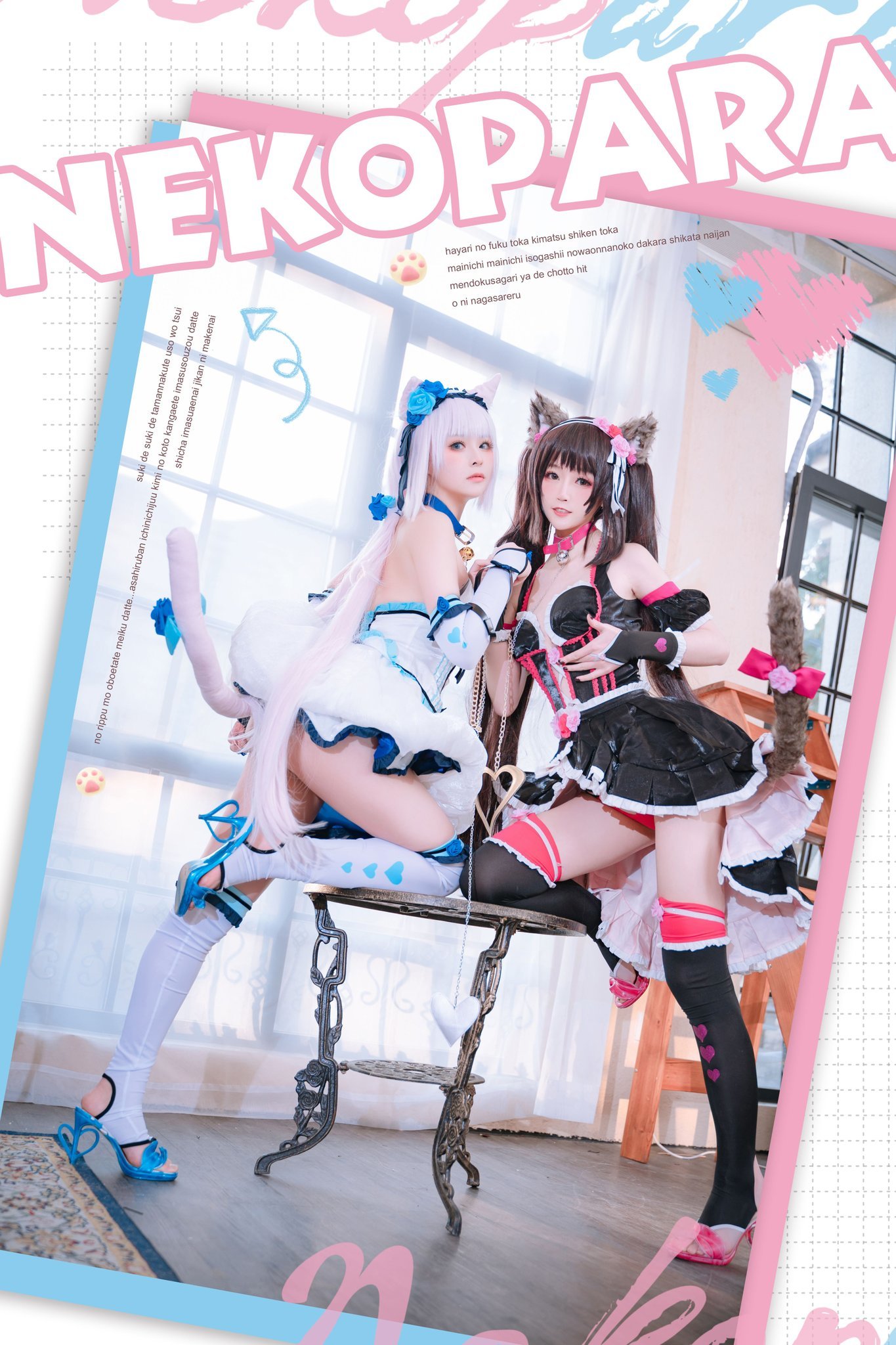 D.va Overwatch 2 - Lilium725 w百合欧皇子w
